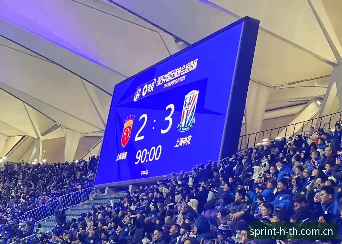 老周第一次打开HTH体育APP数据端时，正赶上足球赛事的深夜场次。他盯着屏幕上的实时热力图，嘴里念叨：“这玩意儿跟两年前我用过的那个版本，完全是两个东西。”他说的“那个版本”，加载一场比赛的3D战术板要等上七八秒，现在从点击到画面展开，几乎感觉不到延迟。老周不是技术控，他只是一个看了十几年球的老球迷，但他对“快”和“慢”之间的差距，比多数评测博主都敏感。